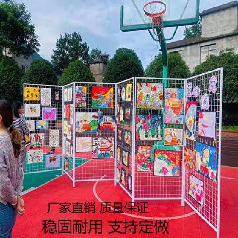 幼儿园作品折叠网格展示架画展画室学校书法展览户外移动网架