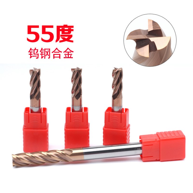55度硬质合金侧锣刀 4刃钢用平底铣刀 CNC数控直柄钨钢涂层立铣刀