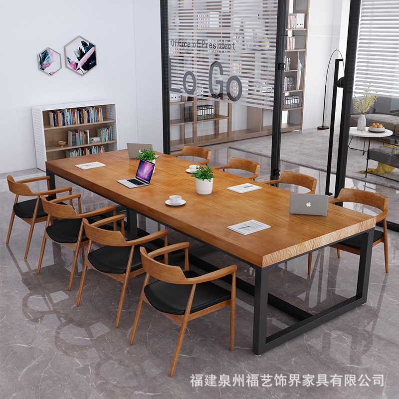 现代简约实木会议桌长桌公司员工铁艺电脑办公桌大型洽谈桌椅组合