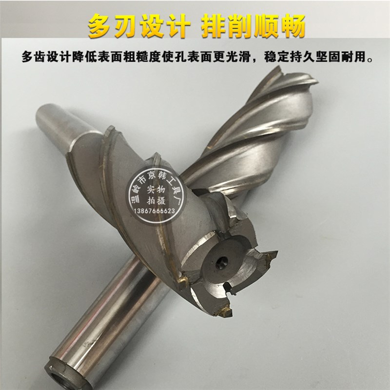 K30YG8镶硬质合金锥柄加长螺旋立铣刀焊接焊刃60* 80 100 150 200