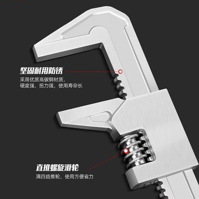 大开口F型活动扳手活口多功能开口直角板手管子钳管钳工具