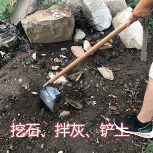 锰钢大号宽锄头拌混凝土水泥沙石料刮板工地用铲土除草工具拌耙子