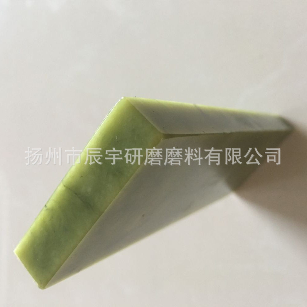 10000#天然绿玛瑙磨刀石精磨天然油石开刃抛光磨完可剃毛150*50*1
