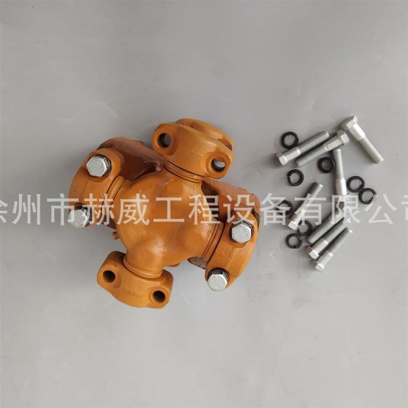 SHANTUI推土机Bulldozer SD16/万向节总成16Y-12-00000