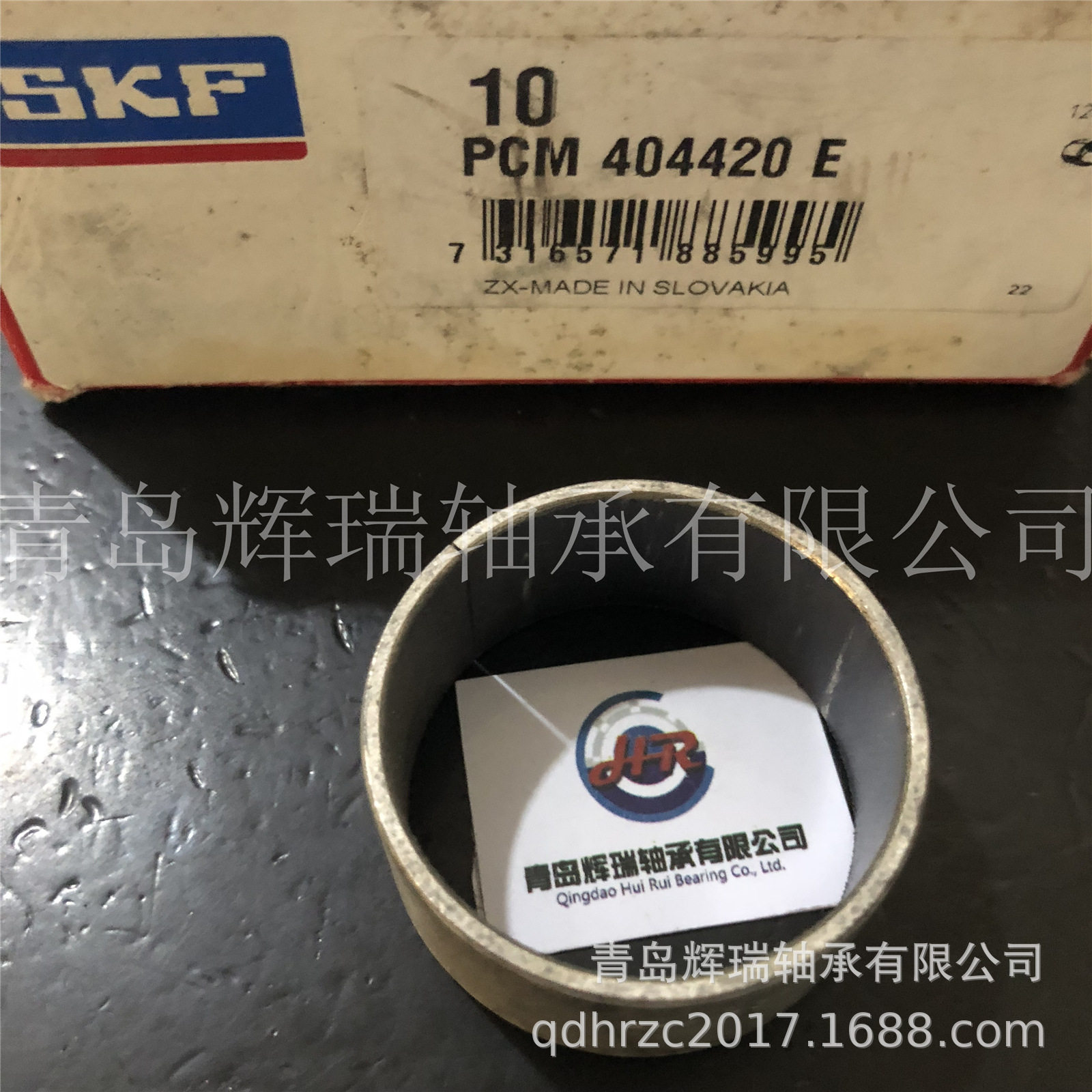 轴套 PCM404420E 无油自润滑轴承 内径40mm外径44mm厚度20mm