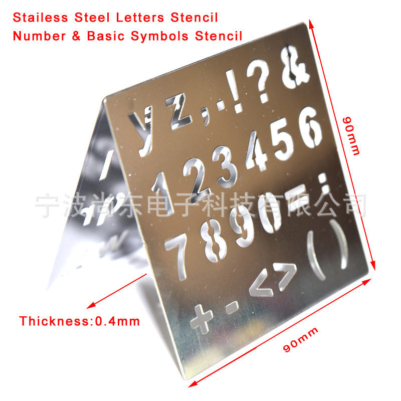 28头木头烙画烙铁头 图章头 刻画头 黄铜图章头 字母板