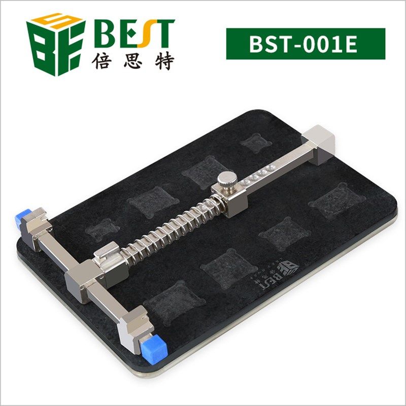 加厚维修卡具带IC凹槽 合成石线路板PCB夹具平台固定架子