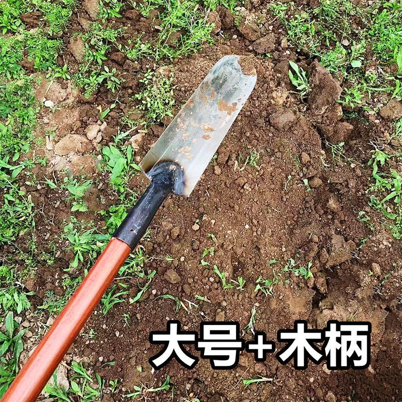 新型洛阳铲铁铲子挖土松土挖沟窄长尖头铁锹移苗挖树打井打洞神器