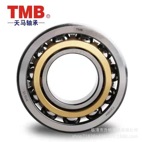 厂家供应(TMB)精密角接触球轴承QJ220M QJ222M QJ224MN2 QJ226M