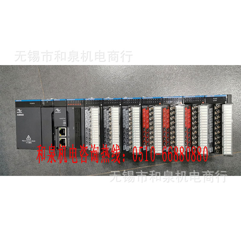 PLC汇川 AM600-4AD AM600-4DA AM600-4PM AM600-PS2全新