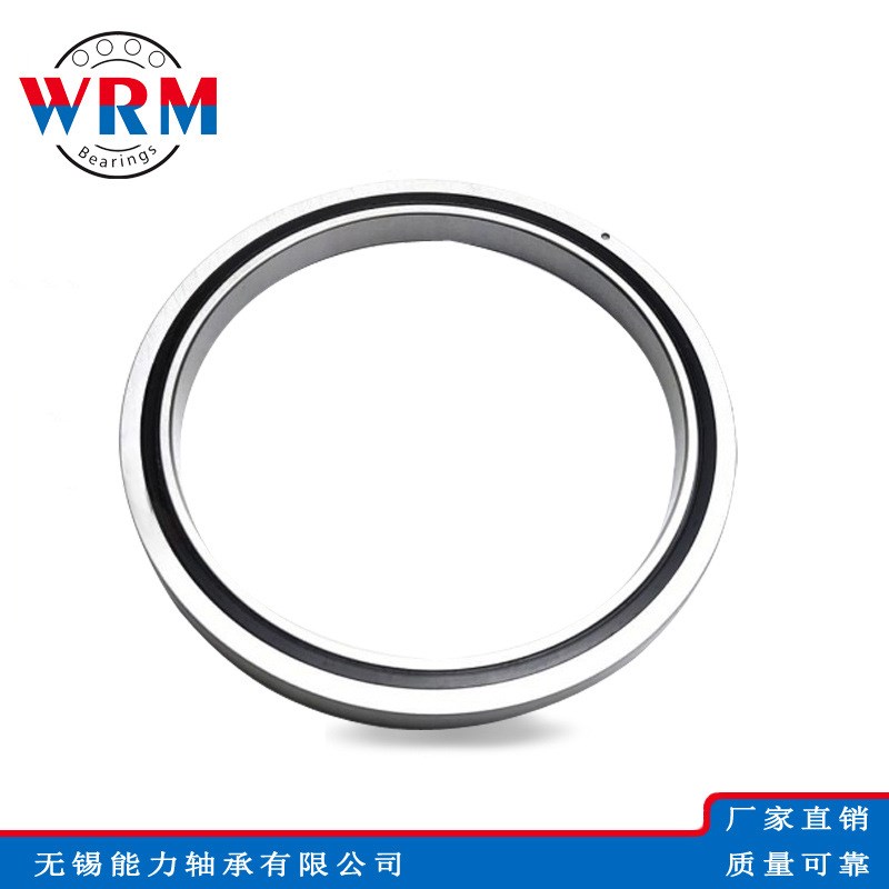 交叉滚子轴承CRBS1508 CRBS16013 CRBS17013AUU轴承