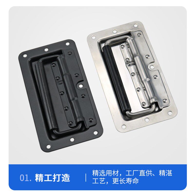 LS504-3带胶套不锈钢弹簧把手 自动折叠隐藏嵌入式拉手 提手