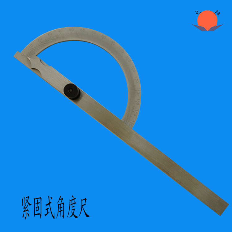 成都大阳量具 测量角度80*120紧固式角度尺 简易角度规 现货