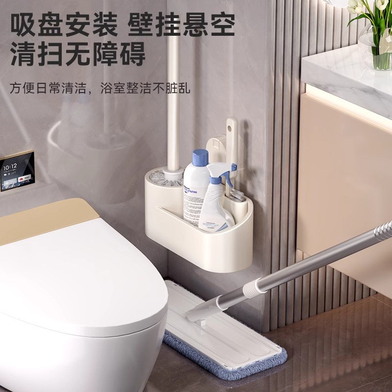 吸盘马桶刷壁挂浴室家用无死角厕所卫生间免打孔清洁刷子洁厕神器