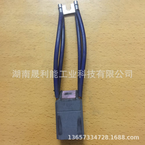 水力发电机用电刷 美尔森Mersen EG34D 16*32*40 罗兰电机碳刷