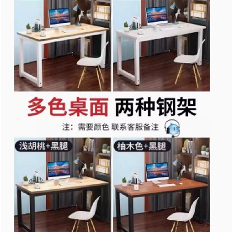 欧格畅销钢架办公桌简约现代职员电脑桌四六人位屏风卡位桌椅组合