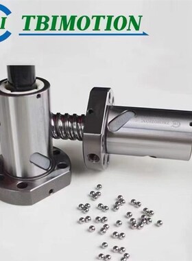 SFER01616B1D-A台湾螺母SFE1616滚珠丝杠1616R丝杆