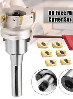 面铣刀杆 R8-FMB27 英制7/16 配+80mm直角刀盘+ APMT1604刀粒10粒