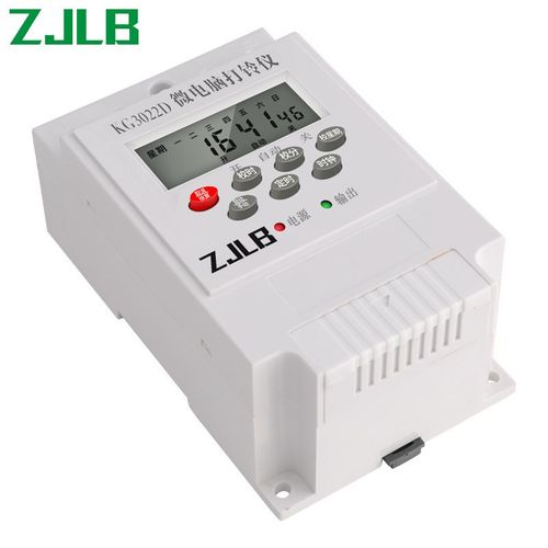 微电脑全自动打铃仪学校工厂打铃器28组时间控制器220V时控开关