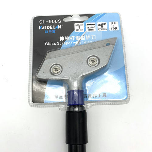 铝合金清洁铲刀 SL-906S伸缩杆重型铲刀 瓷砖玻璃除胶清洁刮刀