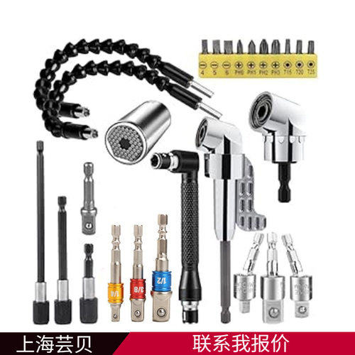 黑软管银小拐AD批头7-19mm银色套筒3pcs黑帽快脱黑彩杆3pc不带亮