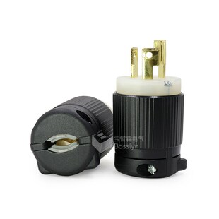 引挂式 125V美式 工业插头 701美标自锁发电机三芯电源插头15A