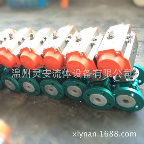 DN125气动硬密封球阀 硬合金密封气动球阀 高压高温法兰气动球阀