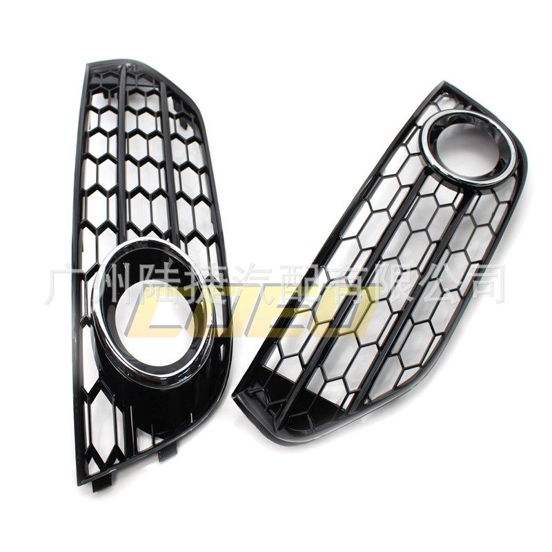 适用于奥迪A4B8旅行版 10-15年改装蜂窝透孔雾灯框 8K0807681H