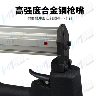 百马F32气动钉枪 直钉枪排钉枪F10 F15 F20 F25 F30钉枪木工装修