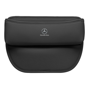 适用奔驰S级E级C级A级G级GLB GLC座椅收纳盒车内夹缝隙置物盒饰品