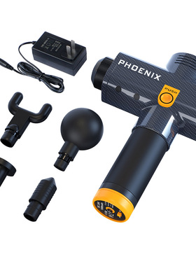 PHOENIX A2大筋膜枪胡子肌肉放松按摩器无刷电动健身多功能经颈仪