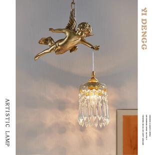 床头过道餐厅水晶灯具 时尚 复古法式 全铜天使吊灯Vintage中古风格
