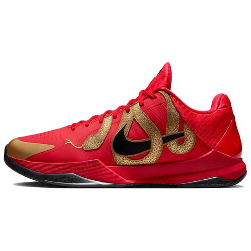 Nike Kobe 5 Protro Basketball Shoes Red Gold Men