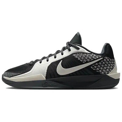Nike Sabrina 2 EP Basketball Shoes Gray White Men
