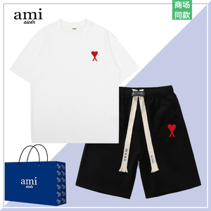 AMI AIEDR官方休闲运动套装男女情侣款夏季宽松短袖短裤五分裤子
