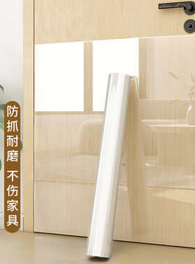 防猫抓门贴防狗抓挠家具防脏防水墙贴护门贴纸自粘透明墙面保护膜
