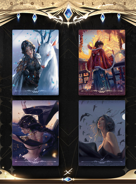 【官方正版】鬼刀WLOP风玲海琴烟星洛小绿文件夹收纳夹文具动漫