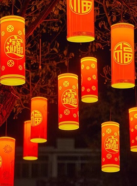 彩灯红色发光鞭炮灯户外防水街道亮化庭院树木挂灯节日灯氛围灯