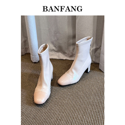 BANFANG女鞋6cm2025新款百搭时尚粗跟圆头擦色弹力靴瘦瘦靴短靴