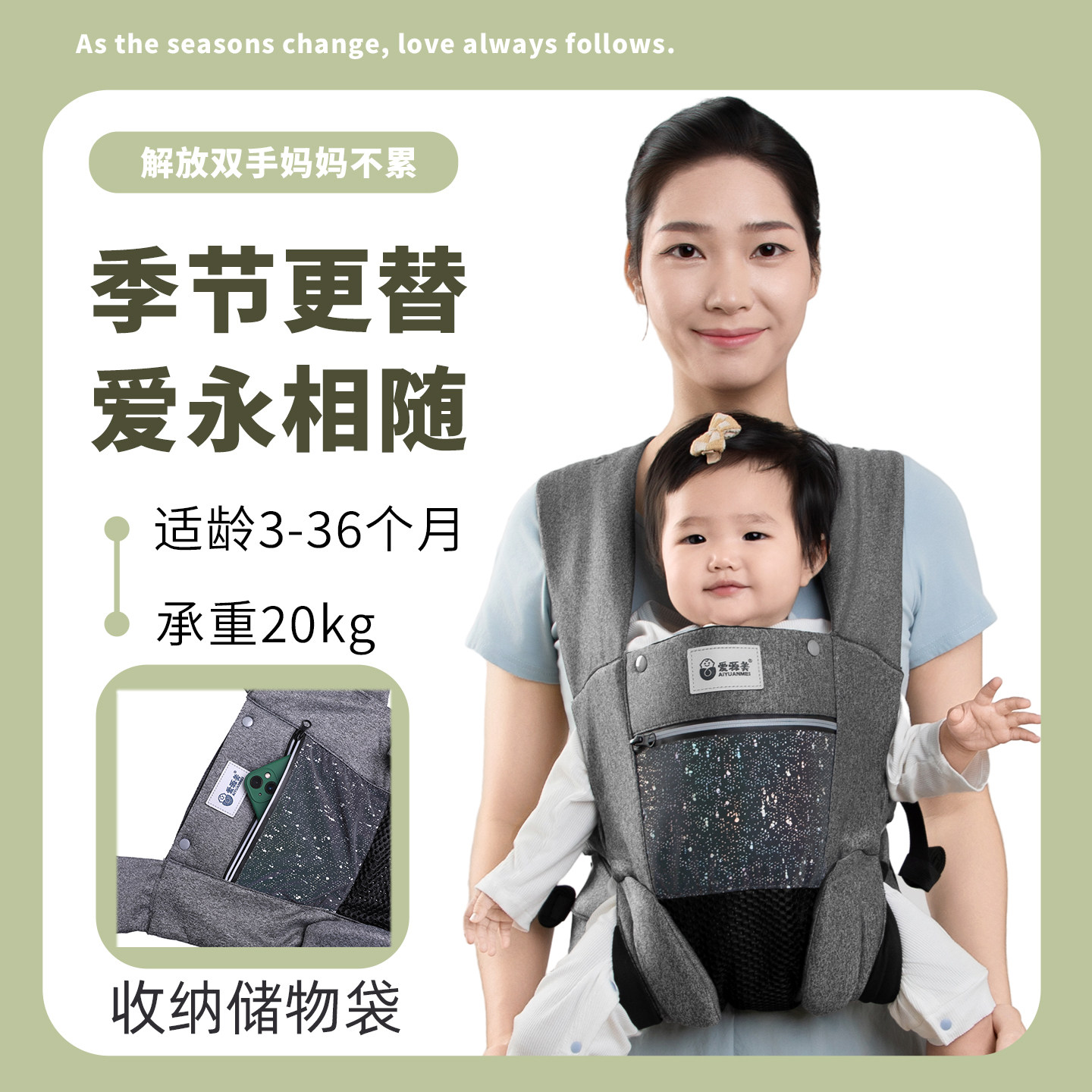 婴儿背带前抱后背多功能抱娃神器
