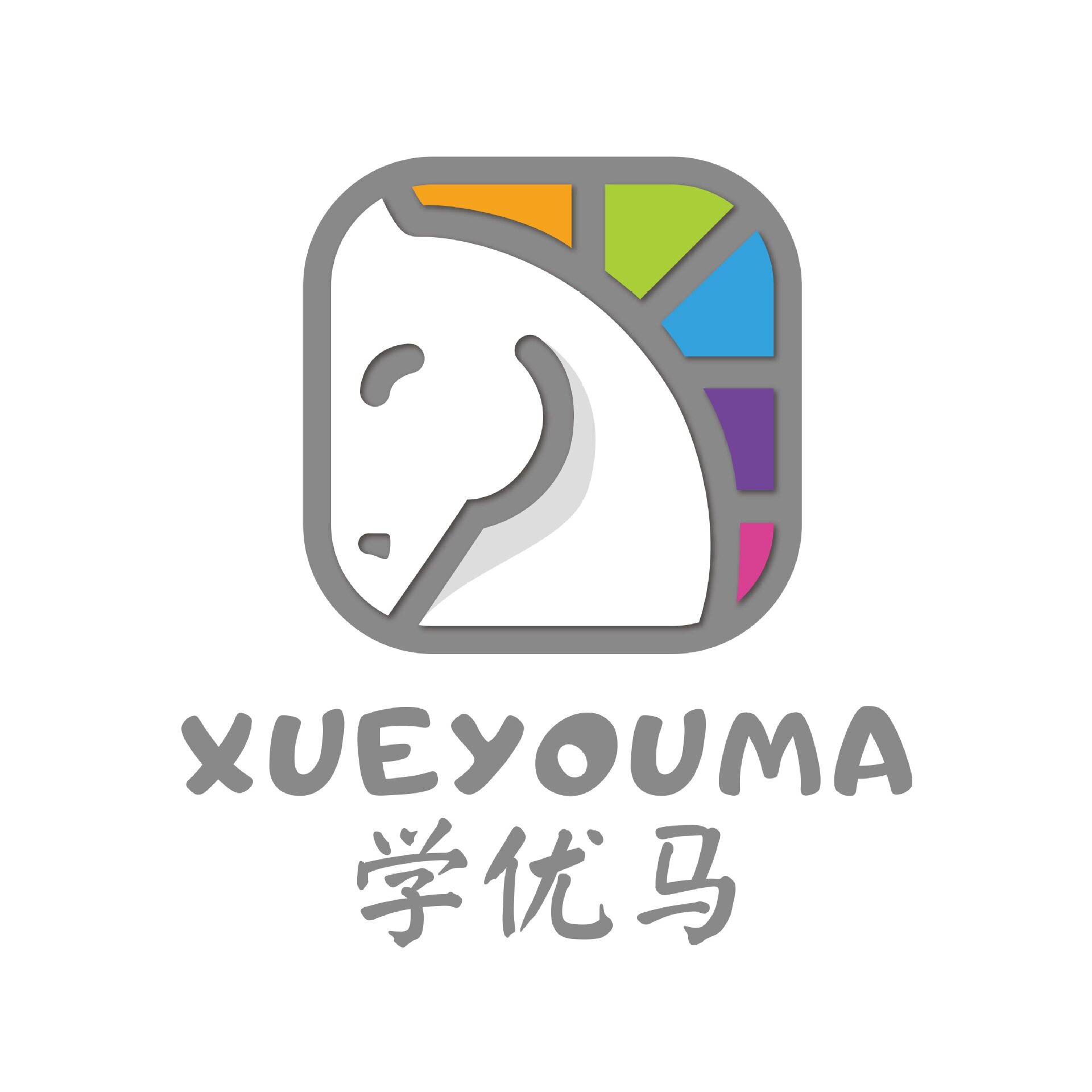 学优马该宝贝只供补运输费用  咨询客服确认再去拍益智趣味