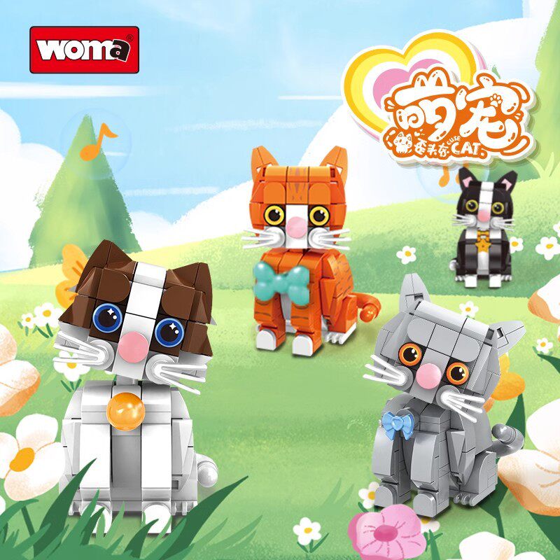 新沃马积木萌宠歪头杀猫咪儿童益智拼装动物模型男孩拼插玩具
