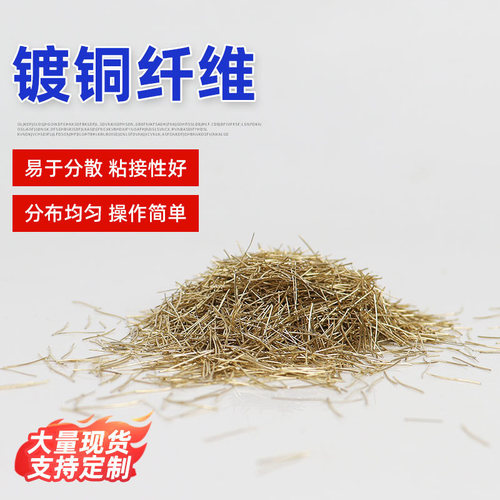uhpc超高性能混凝土C120C140C130超高强桥梁铺装大坝加固雕塑景观