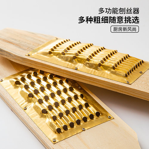 家用不锈钢土豆丝神器