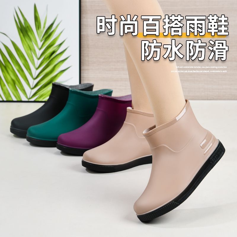 时尚不闷防滑防水软底胶鞋