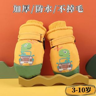 儿童滑雪手套冬天男童女童玩雪防水小孩保暖加绒不分指宝宝打雪仗
