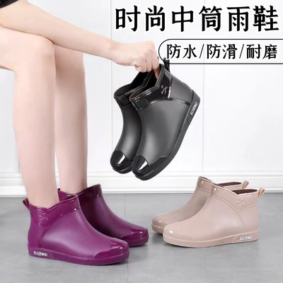夏季不闷防滑防水软底胶鞋