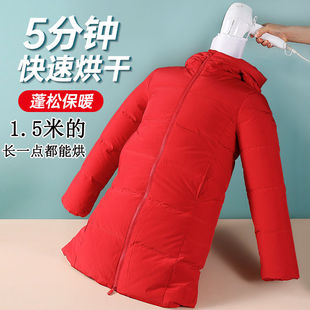 羽绒服烘干蓬松袋吹干袋快速充气拍打速干袋衣服专用干衣神器袋子