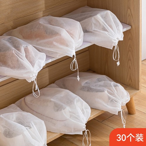 装鞋子无纺布收纳袋防黄袋