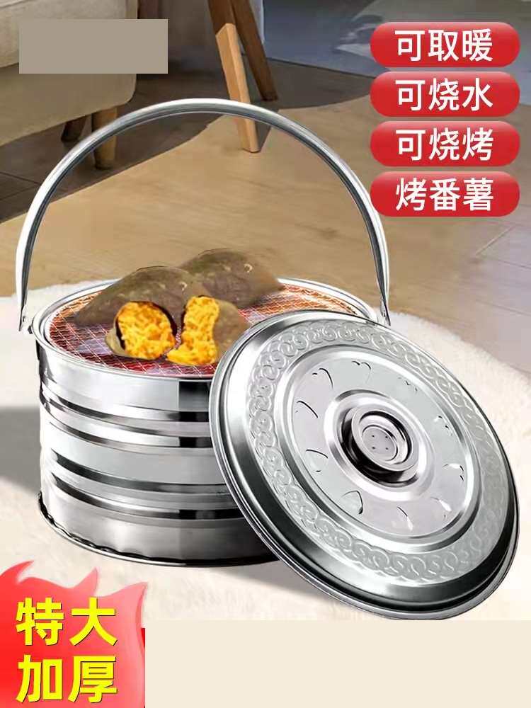 暖脚炉野炊家用木炭柴火炉子老式火盆碳炉烤火盆家用烧炭暖脚烤盆